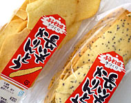 商品写真
