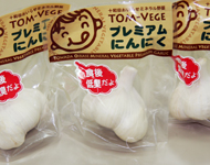 tom-vage プレミアムにんにく